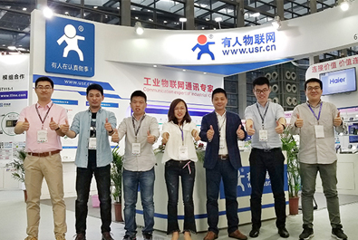 第六屆中國電子信息博覽會閉幕，有人物聯(lián)網(wǎng)再獲兩項大獎