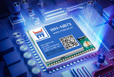 新品發(fā)售——多頻段NB-IoT模組、工控主板來啦！