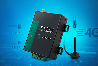 100元+的4G DTU，現(xiàn)在了解，下周使用！