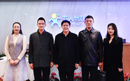 濟(jì)南歷下區(qū)委常委、統(tǒng)戰(zhàn)部部長杜寶現(xiàn)同志一行蒞臨有人物聯(lián)網(wǎng)走訪調(diào)研