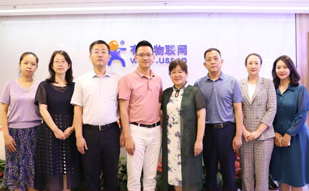 市民營經(jīng)濟(jì)發(fā)展局、區(qū)工信局一行蒞臨山東有人物聯(lián)網(wǎng)股份有限公司