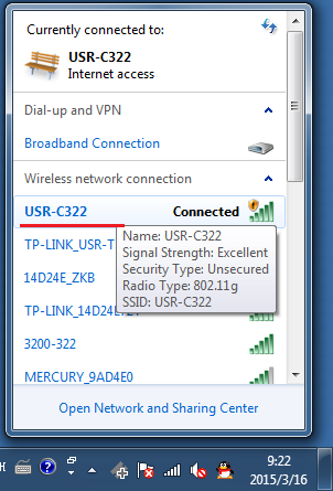 WIFI模塊 電腦搜索欄