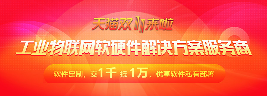 http://m.reshuiqiwr.cn/Page/software.html