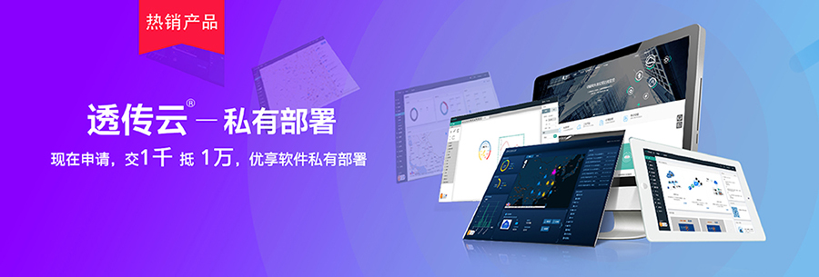 http://m.reshuiqiwr.cn/Page/software.html