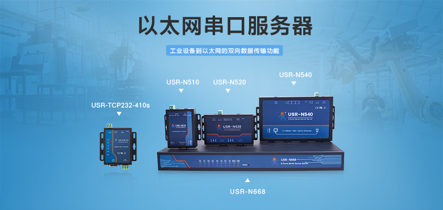 http://m.reshuiqiwr.cn/Product/cat-55.html