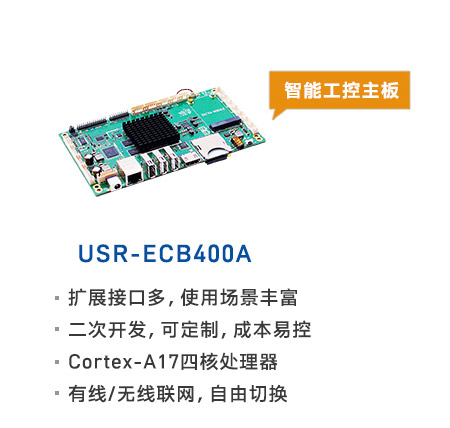 http://m.reshuiqiwr.cn/Product/230.html