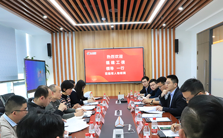 福建省工信廳信息化推進(jìn)處調(diào)研團(tuán)、山東省工信廳工業(yè)互聯(lián)網(wǎng)處領(lǐng)導(dǎo)一行蒞臨有人物聯(lián)網(wǎng)座談?wù){(diào)研