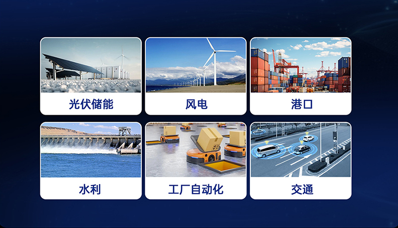工業(yè)交換機的常用應(yīng)用場景 工業(yè)交換機的常用應(yīng)用場景